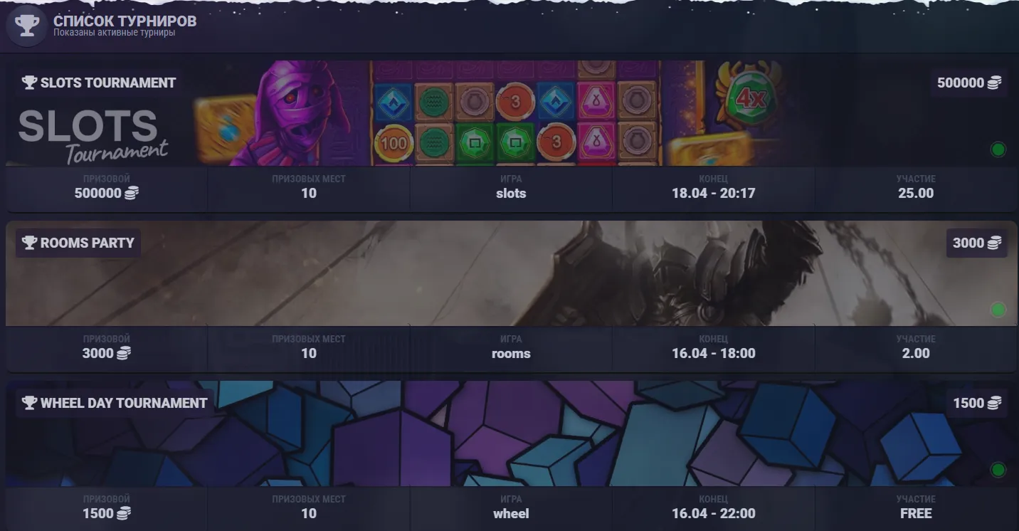 Analisi del catalogo giochi